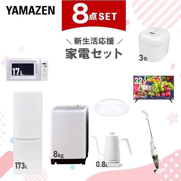 TD230(K) TAMRA タムラ 32ボタン漢字電話機 [オフィス用品 TD230(K) TAMRA タムラ 32ボタン漢字電話機 [オフィス用品