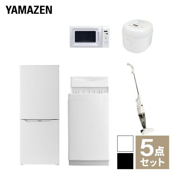 家電セット 5点セット 一人暮らし 新品 (6kg洗濯機 139L冷蔵庫 電子レンジ 炊飯器 スティッククリーナー) 一人暮らし 1人暮らし 単身