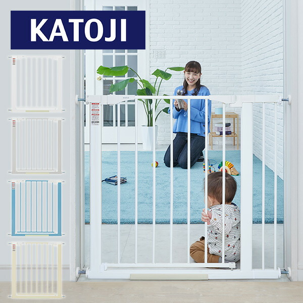 ベビーゲート プレミアムインテリアゲート 設置幅約71-90cm  ベビーフェンス ベビーゲイト セーフティーゲート セーフティゲート ベビー 赤ちゃん 出産祝い 出産準備 ベビー用 セーフティグッズ 追加フレーム1個付き   カトージ KATOJI   【送料無料】の通販は 5,399円