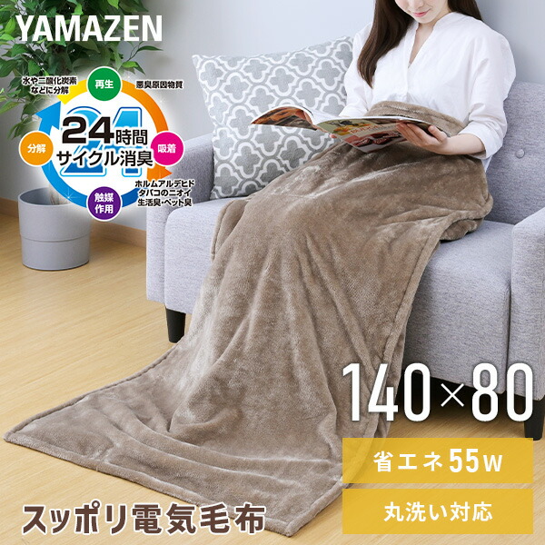 約100年前のフリーメイソンのタンブラー＆Buffaloの純銀メダル 約100年前のフリーメイソンのタンブラー＆Buffaloの純銀メダル