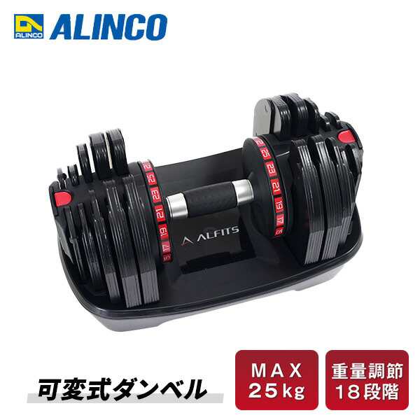 セルディアプレゼント付き3種きのこのスープごはん1️⃣