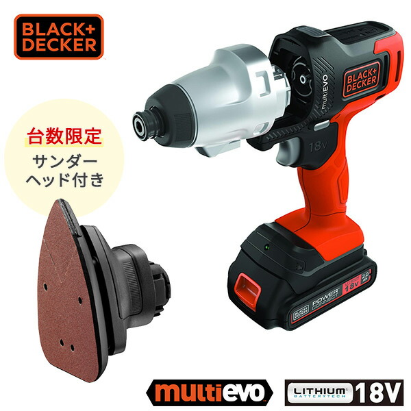 ブラックアンドデッカー ピボットレシプロソー 未開封◇BLACK&DECKER/ブラック＆デッカー 10.8V ピボット