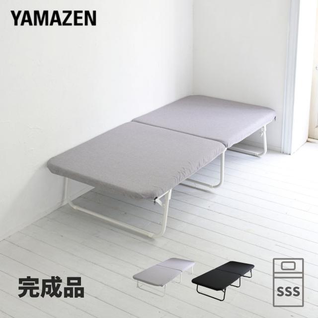施術 折りたたみベット ベッド ベッドフレーム 完成品 セミシングルショート マットレス付き