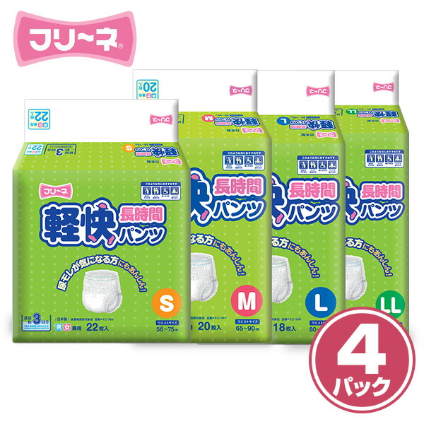 注文 ユニ・チャーム T長時間あんしんうす型パンツS22枚 4個セット