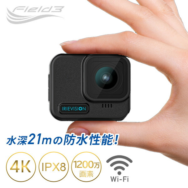 4K対応アクションカメラ 防水 IPX8 水深21m 1200万画素 手振れ補正 Wi-Fi対応  F3ACWF-01  動画 静止画 ウェアラブルカメラ 水中カメラ 防水カメラ ビデオカメラ ダイビング スポーツ ドライブレコーダー バイク 車   FFF フィールドスリー   【送料無料】の通販は