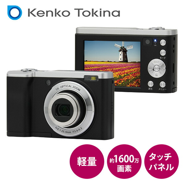 SONY - SONY ソニー NEX-7 デジタル一眼カメラ ミラーレス ズームレンズキット Amazon | SONY ミラーレス一眼カメラ α NEX-7 ズームレンズ