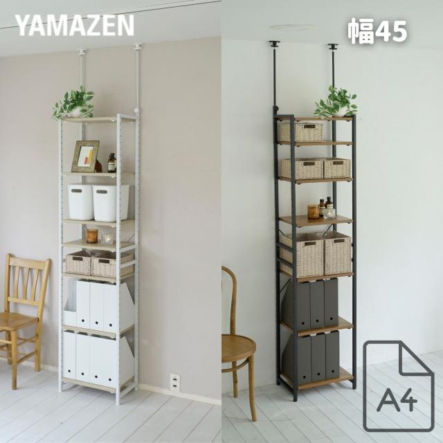 ローズヒップと車輪梅を秋らしく紡いだ 落ち着きのある リース ドライ