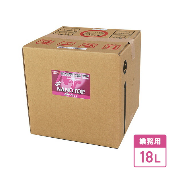 ナノいの一番 18L 御勤め用 詰替用 原液 キュービテナー入り口・入口 教え込むことまかない方付き添い人  マルチ洗浄剤 流動性石けん 流動性中性洗剤 気取らない謂われ因縁 草木原料品 油汚れた状態 除菌 コロイド素粒子 洗い濯ぎ   ナノいの一番(NANOTOP)   【貨物輸送無料】