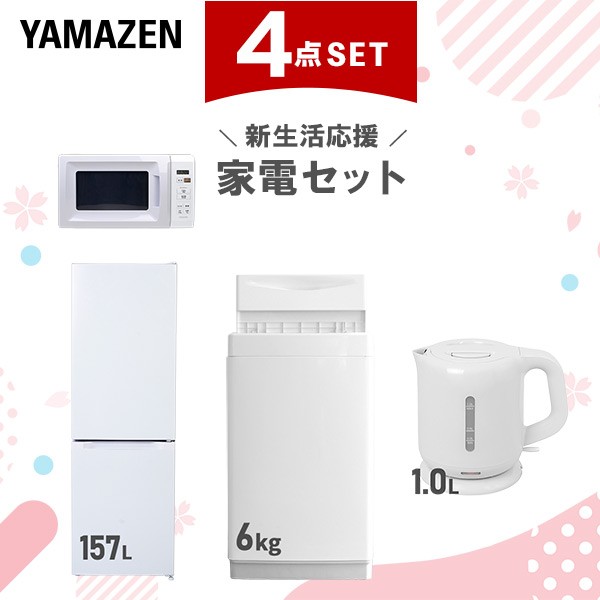 中古】IP-24N-CT007K ナカヨ 漢字表示対応SIP電話機 ビジネス 中古】IP-24N-CT007K ナカヨ 漢字表示対応SIP電話機 ビジネス