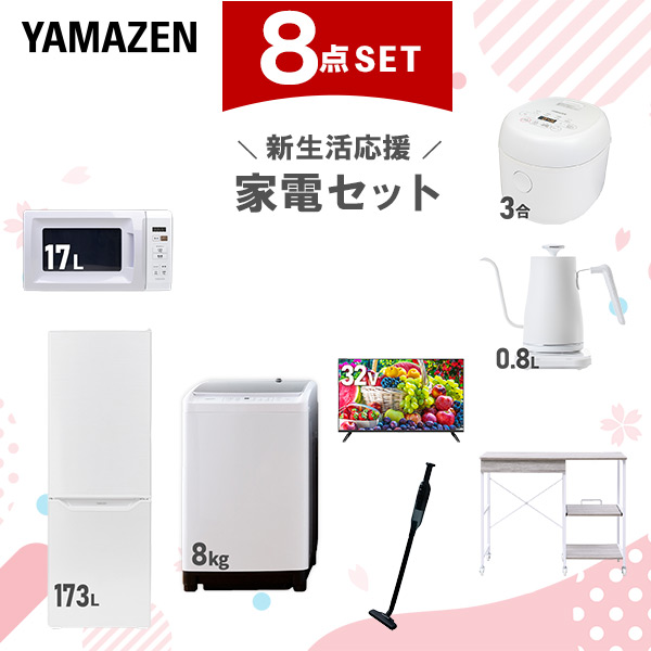 【中古】 全国効能別温泉宿ガイド/旅行読売出版社/野口冬人 中古】 全国効能別温泉宿ガイド/旅行読売出版社/野口冬人 中古
