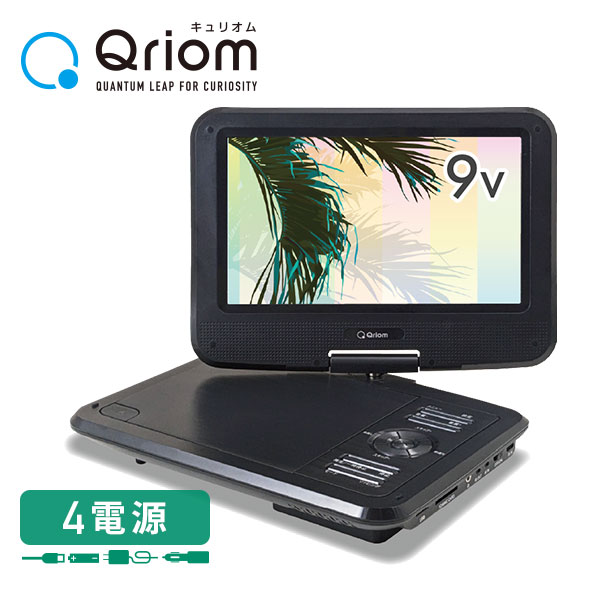 菊水電子工業謹製　BSP-10 Bluetoothオーディオスピーカー Amazon.co.jp: 昭和レトロ計測器Bluetoothオーディオスピーカー