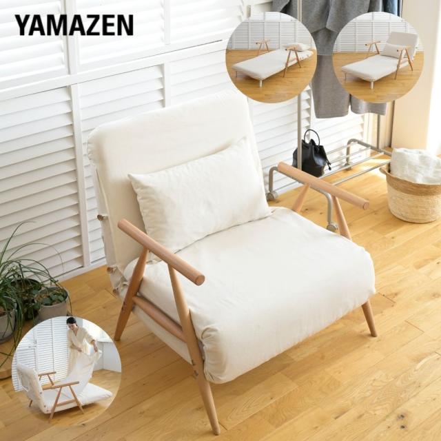 折りたたみ式ソファベッド　シングルサイズ Amazon｜折りたたみソファーベッド (シングルサイズ) スチール
