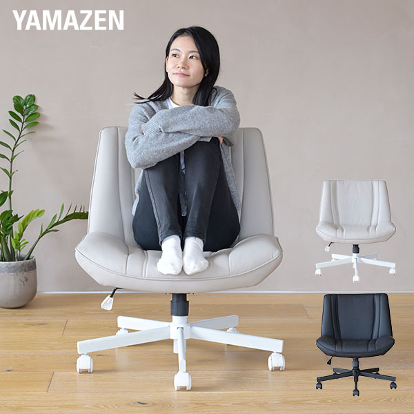 ソファチェア ソロソファ あぐらチェア 胡坐チェア あぐらがかける 椅子 幅68.5×奥行71.5×高さ77.5-83.5cm デスクチェア オフィスチェア ワイド 座面 アームレス 高さ調節可能 キャスター付き 一人暮らし 山善 YAMAZEN 【送料無料】