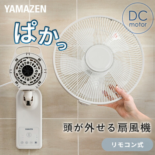 三菱電機 天井扇 VD-15ZFC14 x4台 VD-15ZPPC14-BL ダクト用換気扇 VD