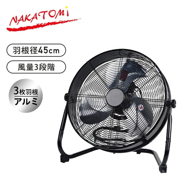 最安値，2025】 (法人様宛限定) 日晴金属 PB-103-M PBキャッチャー 平地(