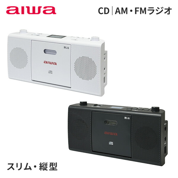 AIWA HX 30ステレオカセットプレーヤージャンク