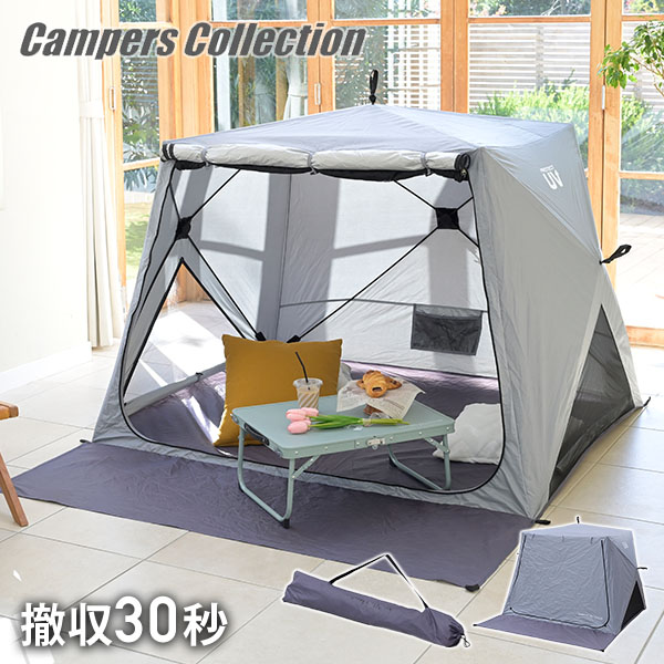 Coleman(コールマン) タープ ヘキサライトII オリーブ キャンプ