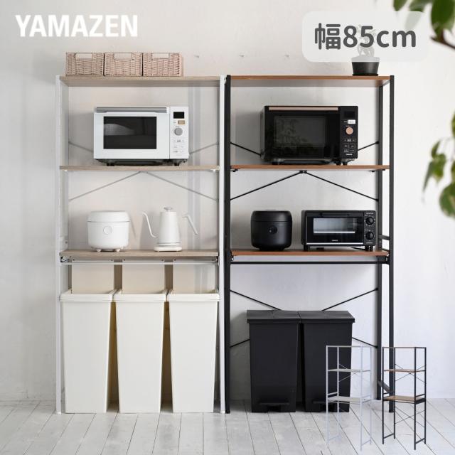 キッチンラック レンジ台 ゴミ箱上 幅80.8×奥行45.7×高さ171.2cm 楽天市場】レンジ台 ゴミ箱上ラック コンセント付き キャスター