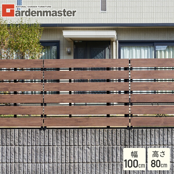 伸縮式 簡易フェンス(仕切り/柵/ゲート) 〔使用可能幅200cm〕 スチール 日本製 〔防犯 事故防止 園芸 ガーデニング用品〕 伸縮式 簡易フェンス(仕切り⁄柵⁄ゲート) (使用可能幅200cm) スチール