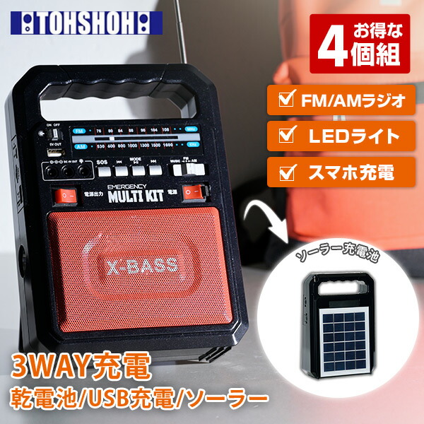 オリンパス　ICレコーダー　ボイスレコーダー　　USB Amazon | USB データケーブル/コード オリンパス ボイスレコーダー用