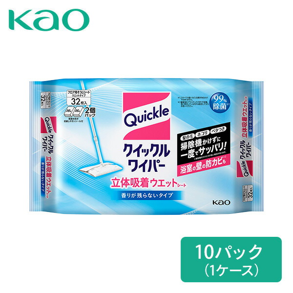 アズワン ESDシールドバッグ シールドバッグ 接着シール付き 450×600