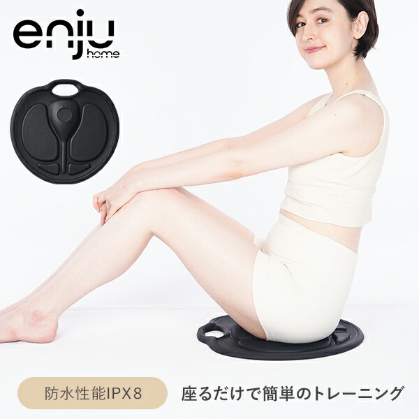 グランシエスタ セイクレアデッキ