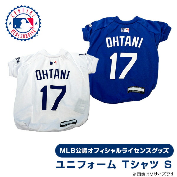 MLB公認 ロサンゼルスドジャース 大谷翔平選手モデル ユニフォーム T 