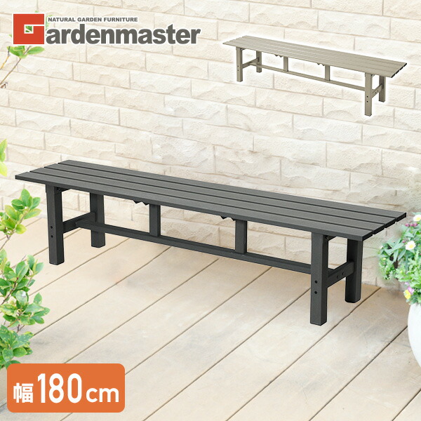 PEPSI＊ペプシ＊ビンテージ無線機＊ボトル型トランシーバー