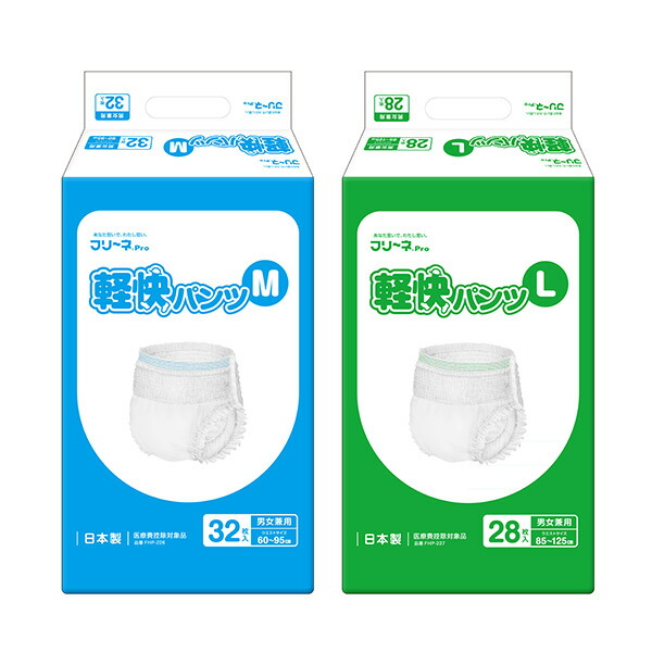 オムツL6袋 オムツL6袋 オムツL6袋 正規通販オムツL6袋おむつ用品の