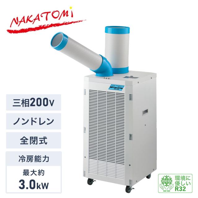 GT-2070SAW-H-1 BL 13A] ノーリツ ガスふろ給湯器 20号 シンプル