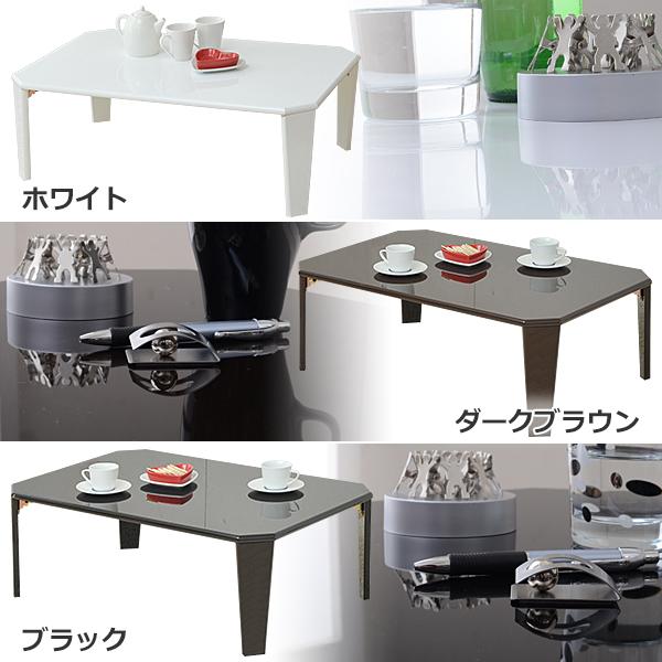天板鏡面仕上げ 折りたたみローテーブル 90 60 Twl 9060 折りたたみテーブル センターテーブル リビングテーブル 折り畳み 折畳み の通販はau Pay マーケット くらしのeショップ