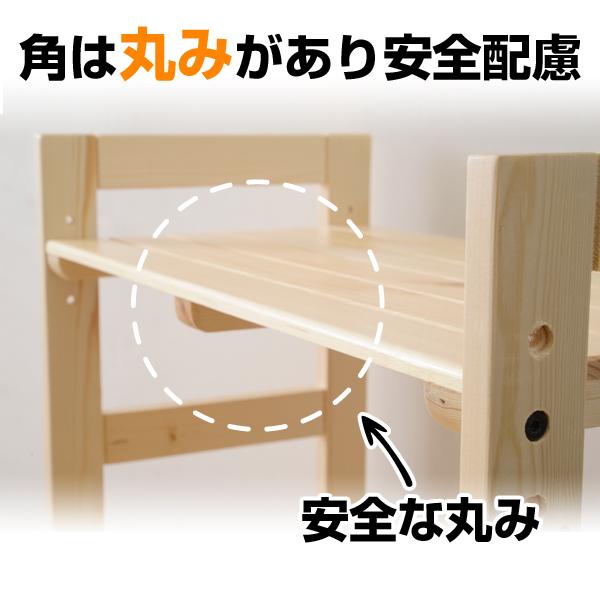 パイン材 ウッドラック(幅60 奥行30 高さ80cm) 3段 SPR-8060(NA)T