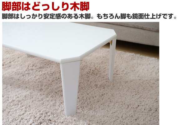 DIY】2000円台で作る！オルテガ柄折りたたみキャンプテーブルの