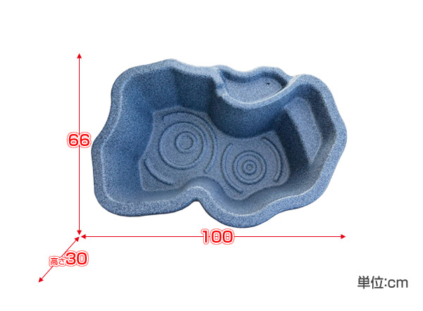 なごみ池 L 90L (庭園埋め込みタイプ) 池 プラ池 ひょうたん池 庭池 成型池