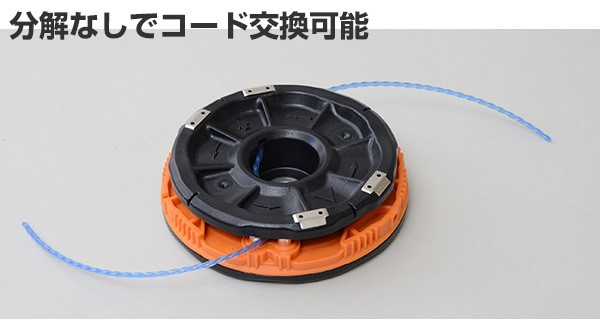 自動繰り出しナイロンカッター (極薄タイプ) トリマーキング 3.0mm×235m付き GA-02+SC-30TB235 ナイロンコード 替え刃 替刃  草刈り機の通販はau PAY マーケット くらしのeショップ au PAY マーケット－通販サイト