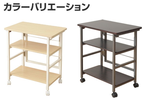 キャスターを付けるだけの折りたたみ収納ラック  (浅型)ワイド 幅38 奥行57  PSR-5738  クローゼット収納ラック 押入れ収納ラック デスクサイドラック キッチンすき間ワゴン   山善 YAMAZEN 【送料無料】の通販は