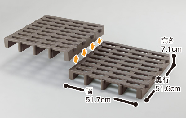 ジョイントパレット 2台入り JP-BR2 ブラウン パレット 押し入れ すのこ スノコ 防カビ 除湿 布団 下敷き マット すのこマット 収納 クローゼット 伸晃(ベルカ) 【送料無料】 すのこ