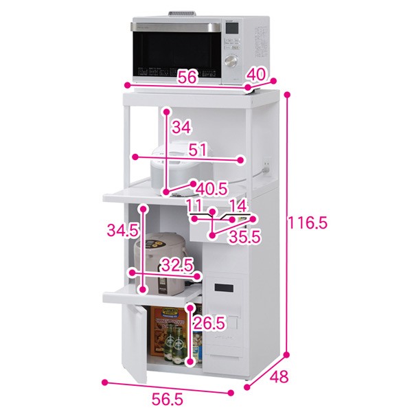 米びつ付き レンジ台 幅56.5cm 米びつ/12kg ファインキッチン SK-306W レンジラック キッチンラック レンジボード 収納ラック ライスス