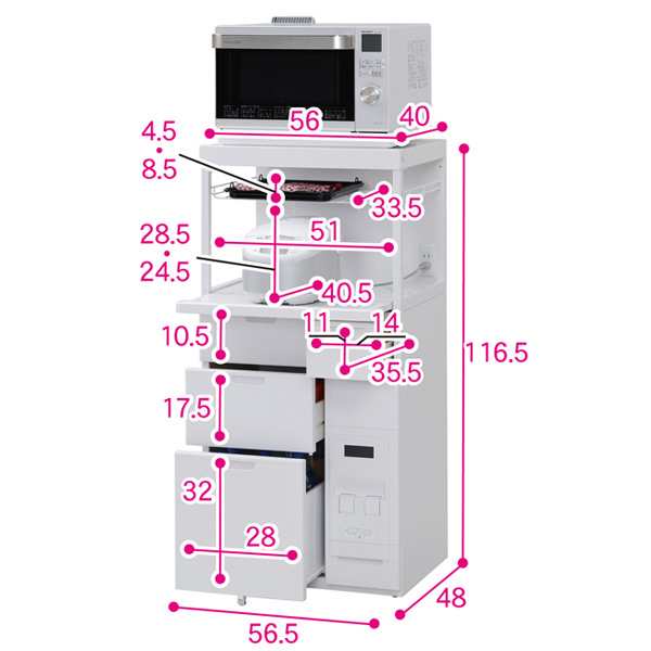 多収納 米びつ付き レンジ台 幅56.5cm 米びつ/12kg キャビー CB-338W レンジラック キッチンラック レンジボード 収納ラック ライスス