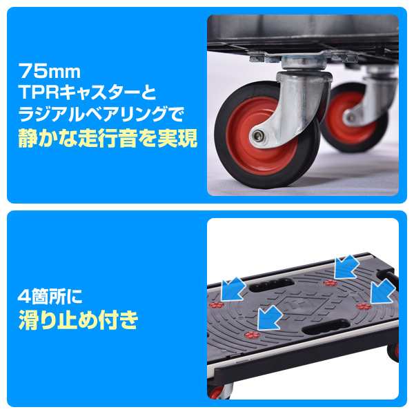 静運フラット台車 YSF-6040 折りたたみ キャリーカート ワゴン キャスター 山善 YAMAZEN 【送料無料】の通販はau PAY マーケット  くらしのeショップ au PAY マーケット－通販サイト