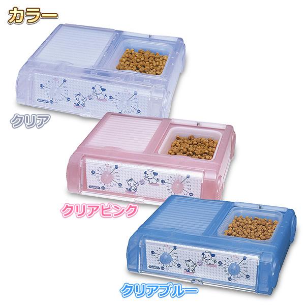 YAMASA 自動給餌器 わんちゃんぐるめ　CD-400 わんにゃんぐるめ (自動給餌器) CD-400 ペット用自動給餌機 餌やり器