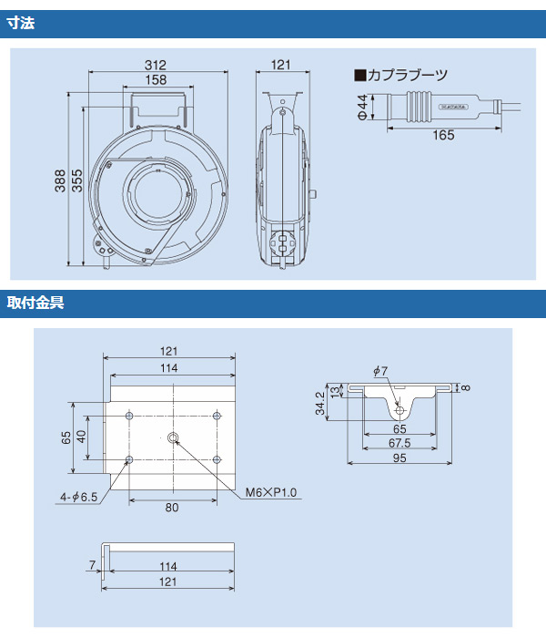 エヤーマック2 6.5×10mm 10m ADU2102 自動巻きエアーリール エアリール チューブ 流体継手 工具 工事用品 ハタヤ(HATAYA) 【送料無料】_4