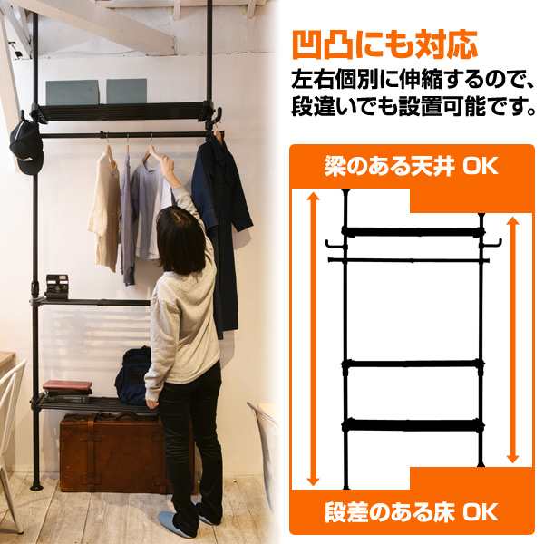 頑丈 伸縮 突っ張り棚 幅78-130 WJZ-775 つっぱりラック 頑丈 伸縮 突っ張り棚 幅78-130 WJZ-775 つっぱりラック