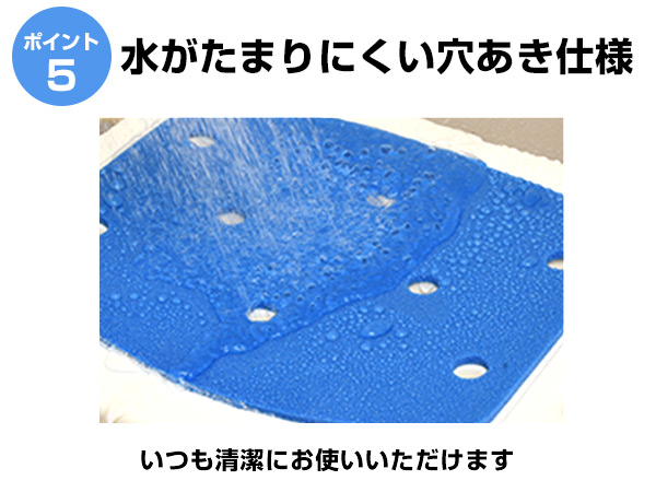 肘掛付き 背付き 折りたたみシャワーチェア 高さ5段階調節 YS-1060 折畳み バスチェア シャワーチェア 風呂イス 風呂いす 風呂椅子 介護 背付 シャワーチェアー 山善 YAMAZEN 【送料無料】_7