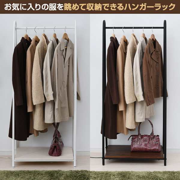 Amazon｜HOKEEPER ハンガーラック ワードローブ クローゼット