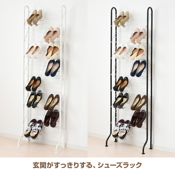 シューズラック スリム 省 スペース 幅56 8段 Sr 548r 下駄箱 玄関収納 おしゃれ 靴収納 靴箱 オープン モノトーン 山善 Yamazen の通販はau Pay マーケット くらしのeショップ