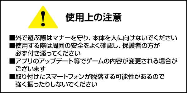 技適マーク取得済み Ar シューティング ゲームガン 対象年齢12歳以上 Wks405 Wks406 ゲーム シューティングゲーム ゲームガン アの通販はau Pay マーケット くらしのeショップ