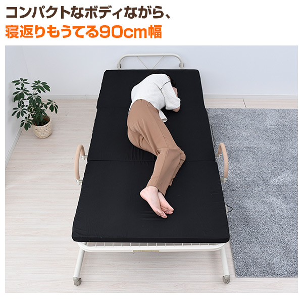 ハイタイプ 折りたたみベッド シングル HM-1S 折り畳みベッド 折畳みベッド シングルベッド ベット 山善 YAMAZEN 【送料無料】_6