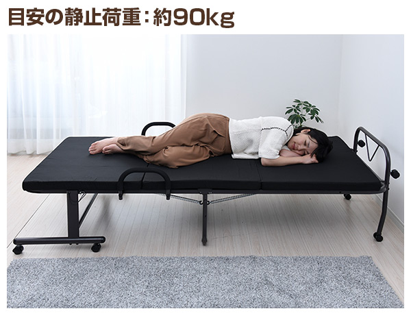 ハイタイプ 折りたたみベッド シングル HM-1S 折り畳みベッド 折畳みベッド シングルベッド ベット 山善 YAMAZEN 【送料無料】_8