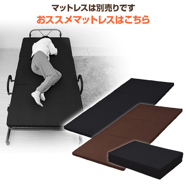 ハイタイプ 折りたたみベッド シングル HM-1S 折り畳みベッド 折畳みベッド シングルベッド ベット 山善 YAMAZEN 【送料無料】_9
